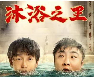 哈尔滨搓澡招聘，自然美景探索的心灵之旅