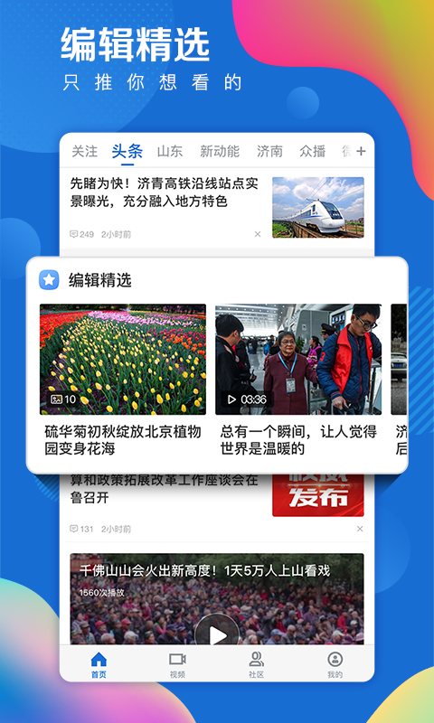 探秘小巷深处的独特风味，揭秘隐藏版新闻中的特色小店故事