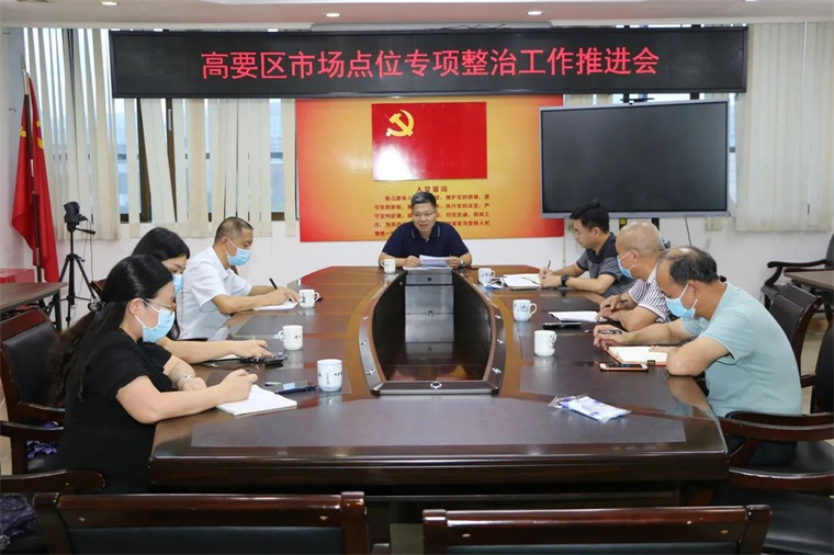 高要最新新闻速递，一览无余掌握最新动态！