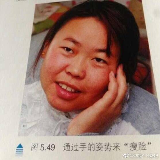 揪痧微博教程，从入门到进阶的实用指南