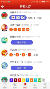 探索自然美景的808长条最新图片，寻找内心的平和之地