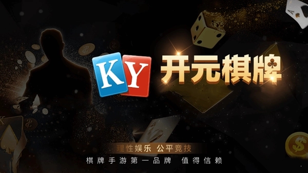 KG开元棋牌最新与自然美景的探险之旅，寻找内心的平和之地