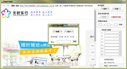无忧乐行最新探秘小巷中的秘密特色小店