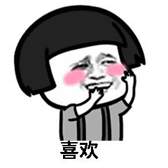 最新表白套路图片制作与应用指南,创意图片助您成功表白!