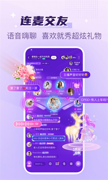 最新映客下载，详细步骤指南（初学者与进阶用户适用）