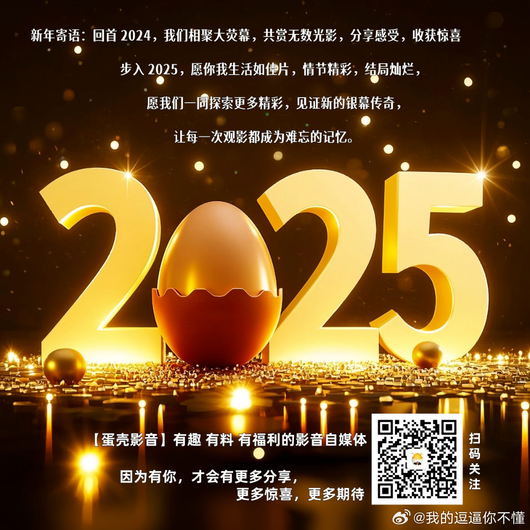 巷弄深处的独特风味,2025最新留言分享