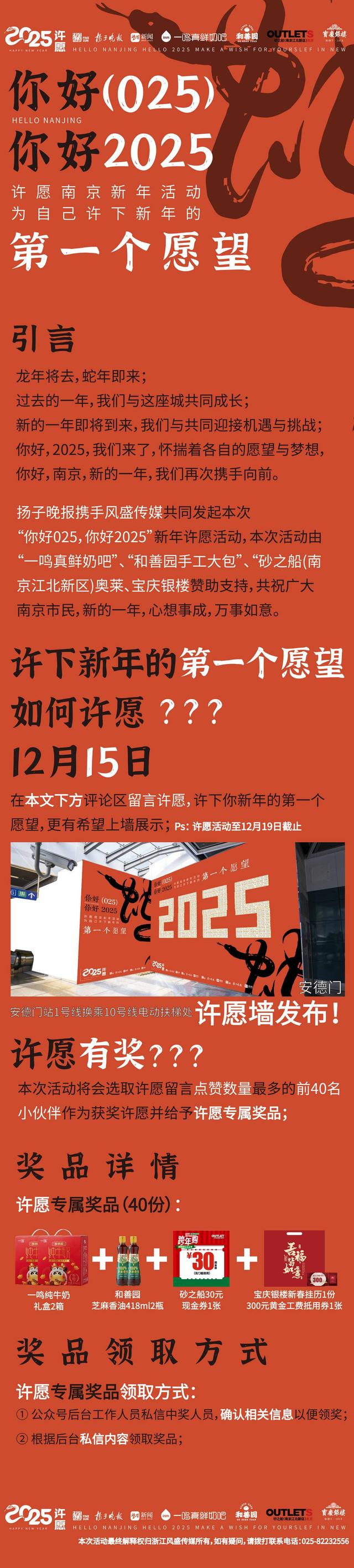 巷弄深处的独特风味,2025最新留言分享