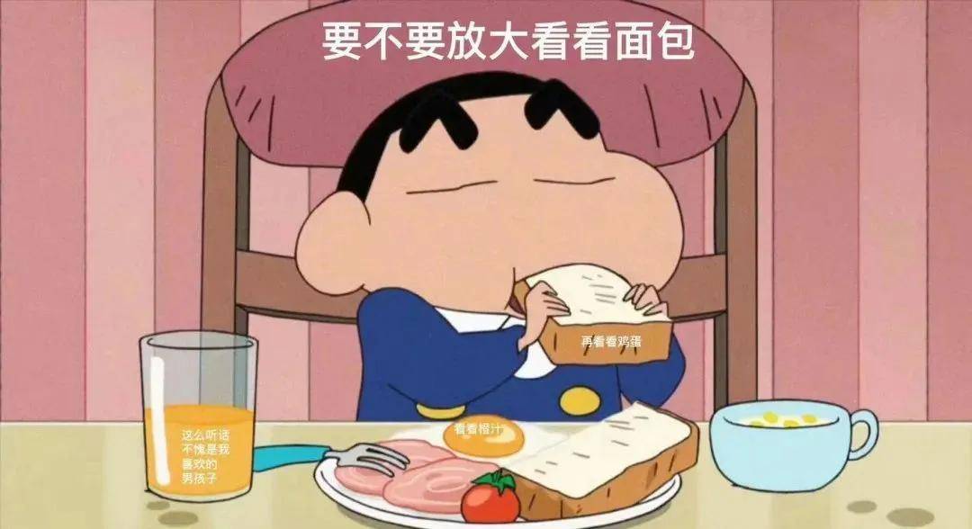 最新隐藏表白，心动悄悄诉说💓
