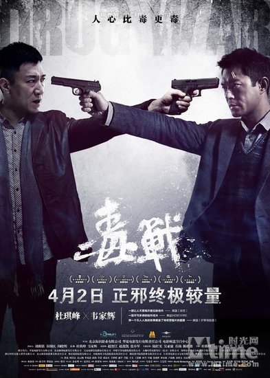 小红书推荐最新警破片,热血沸腾的剧情让人欲罢不能!
