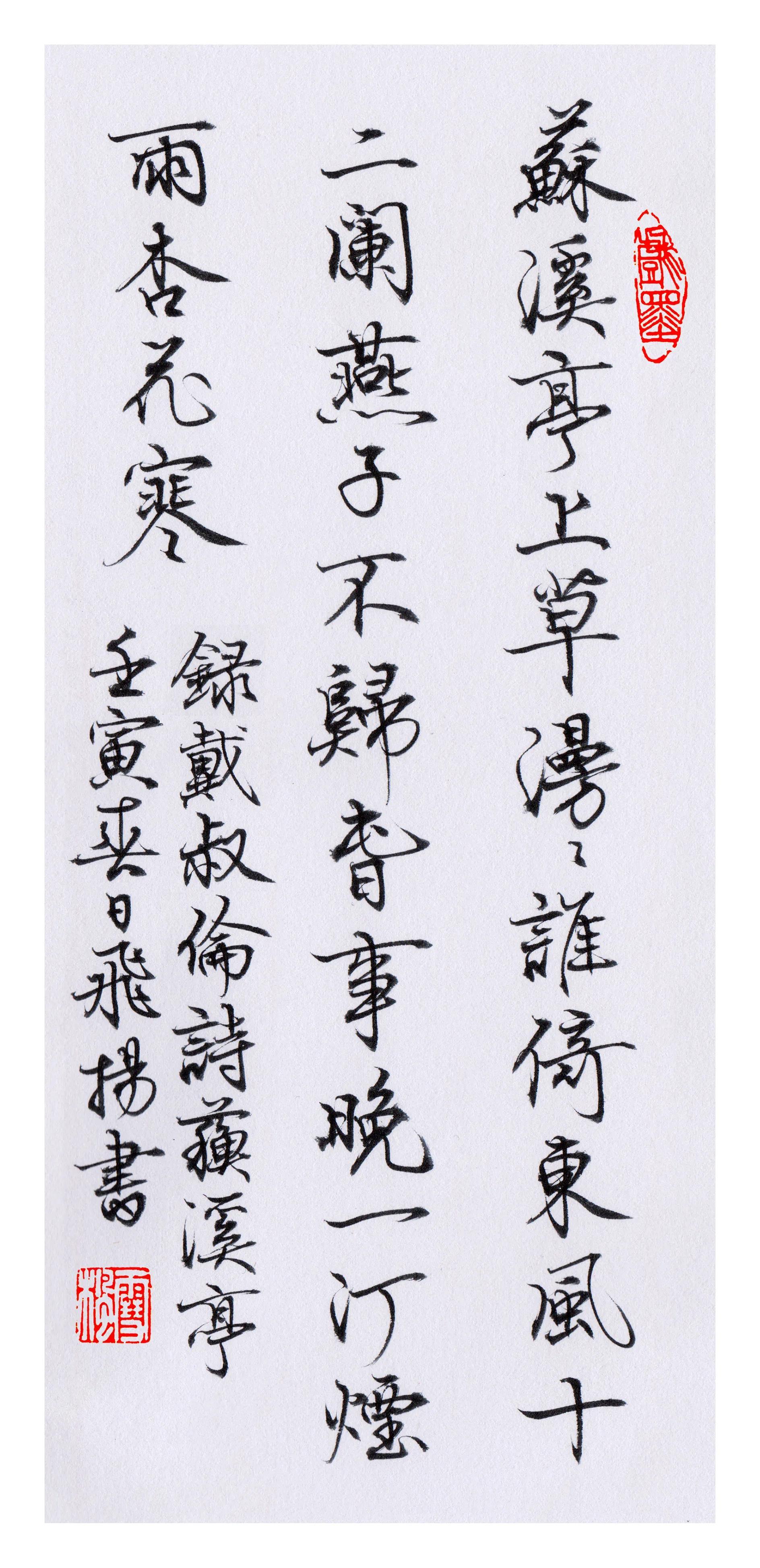 生活品 第63页