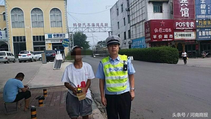 鹤壁最新详细步骤指南，返回鹤壁的最新信息与操作指引