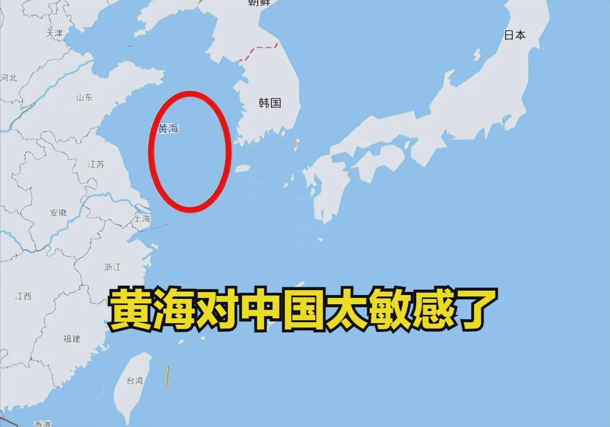 最新黄海导航，开启智能航海新纪元探索之旅