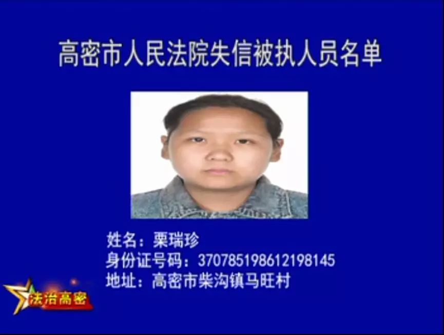 高密最新疫情状况详解，了解与应对步骤指南（适用于初学者与进阶用户）