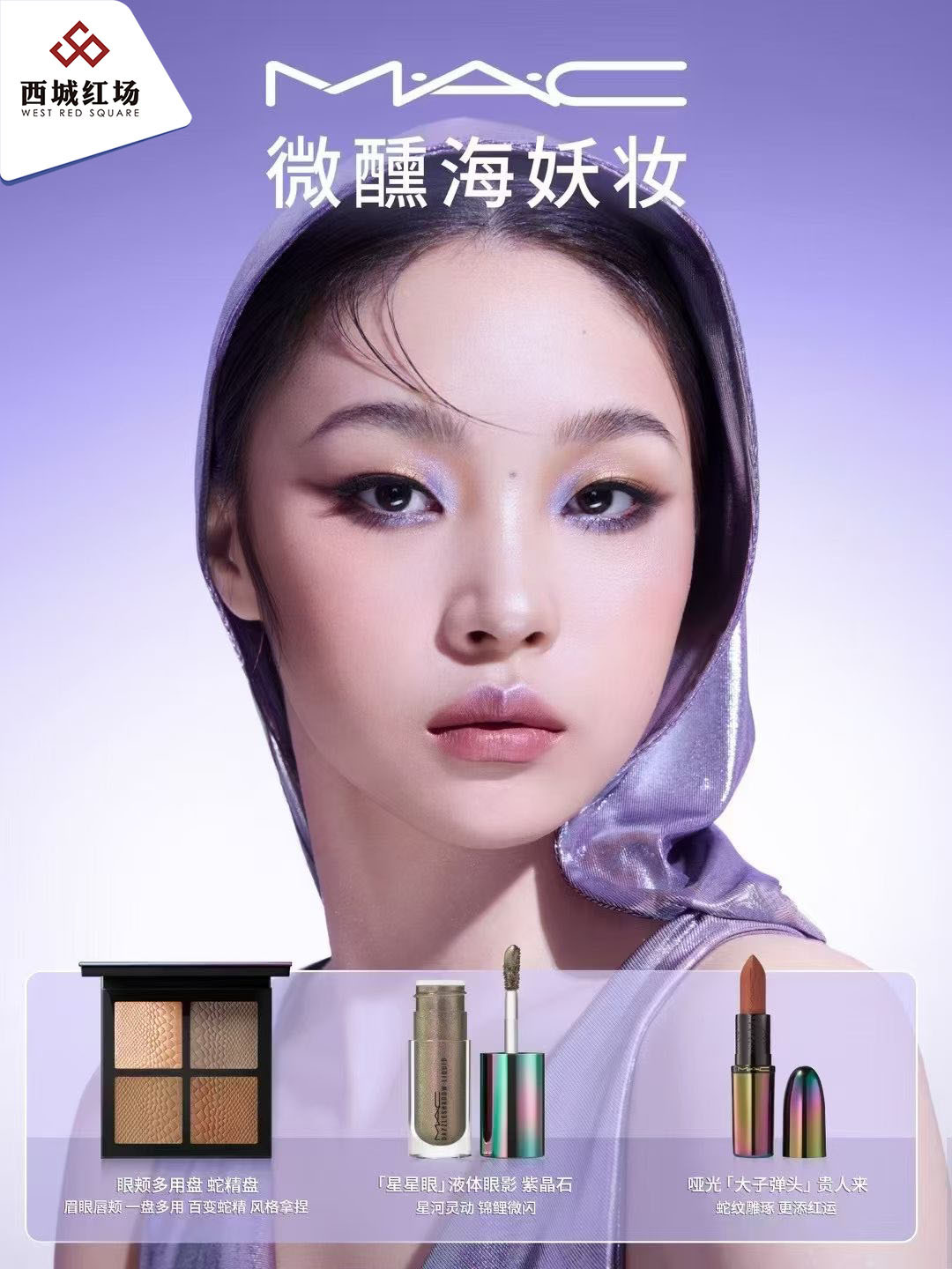 最新魅研，开启学习之旅，拥抱变化，展现自信光彩