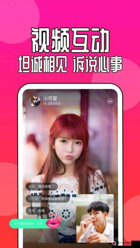 视频免费最新，时代变迁下的影响与趋势
