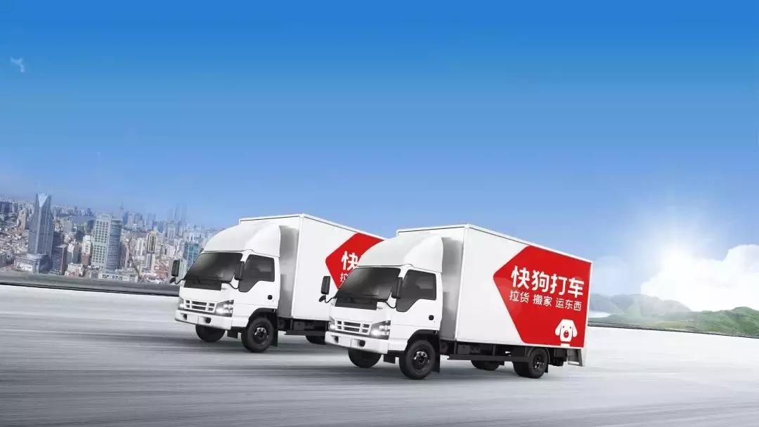 快狗最新指南，如何迅速掌握新技能或完成任务的步骤详解