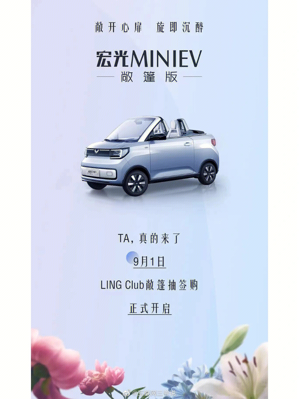 探索宏光最新特色小店，小巷中的独特美味与魅力
