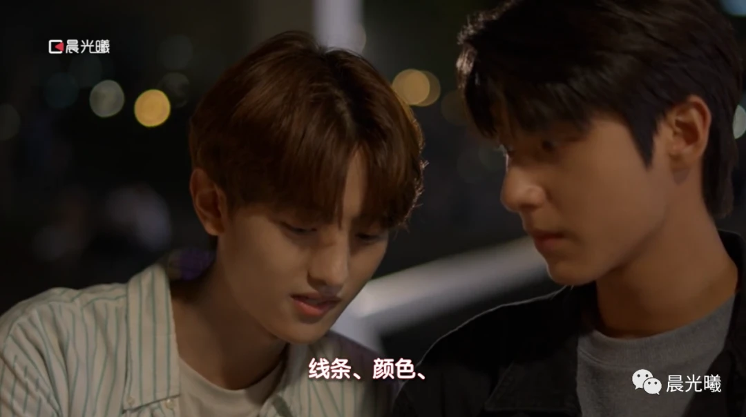 最新韩剧亲吻，科技之吻，智能魅力点亮生活
