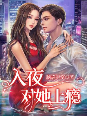 最新小说入，探索当代文学的新疆界
