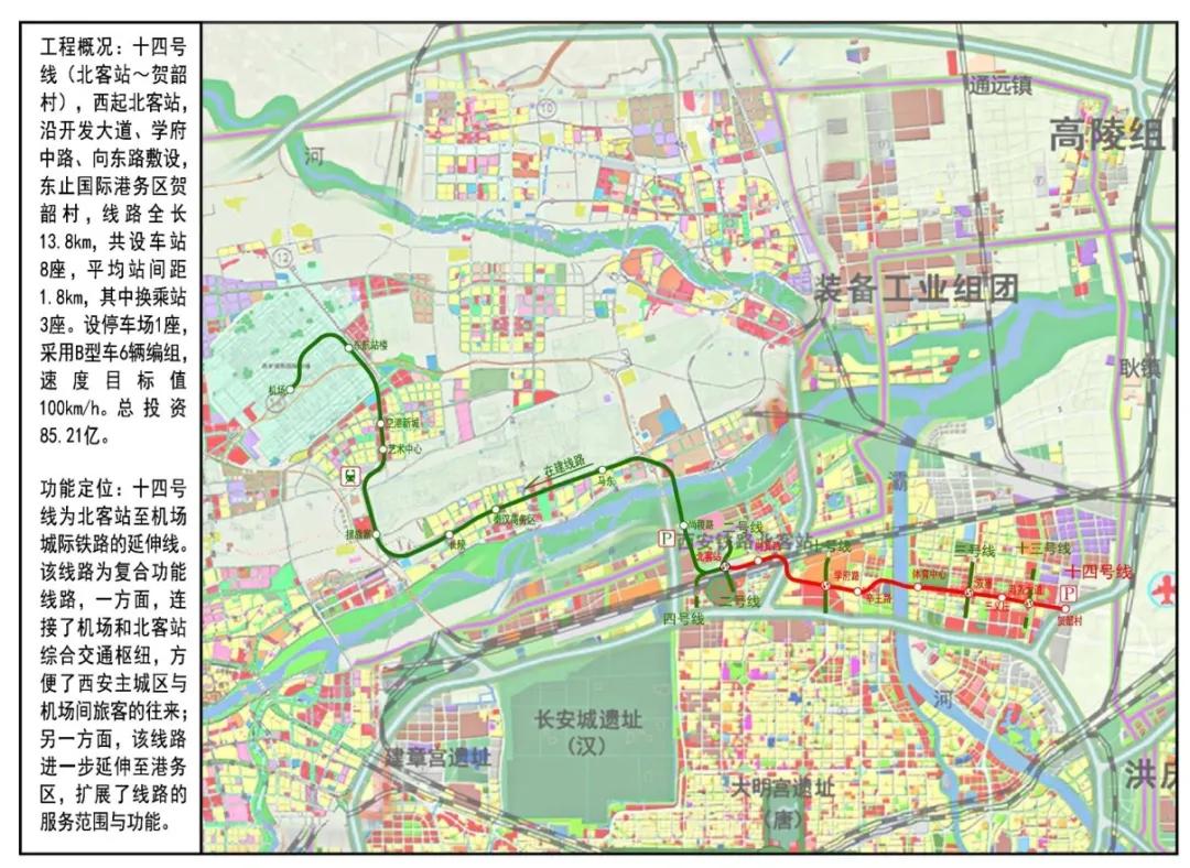 最新地扯技能，轻松上手，精通无难度！