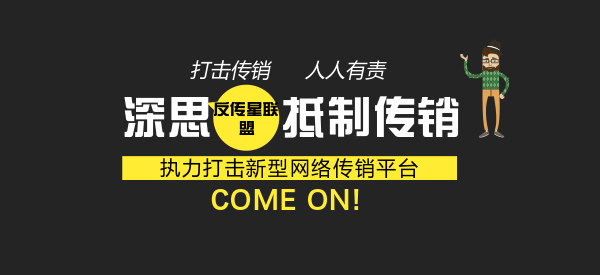 最新崩盘应对指南，初学者与进阶用户的必备策略