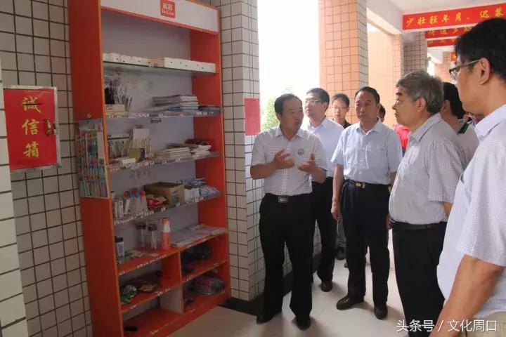 文昌时事聚焦，多元观点，最新新闻动态