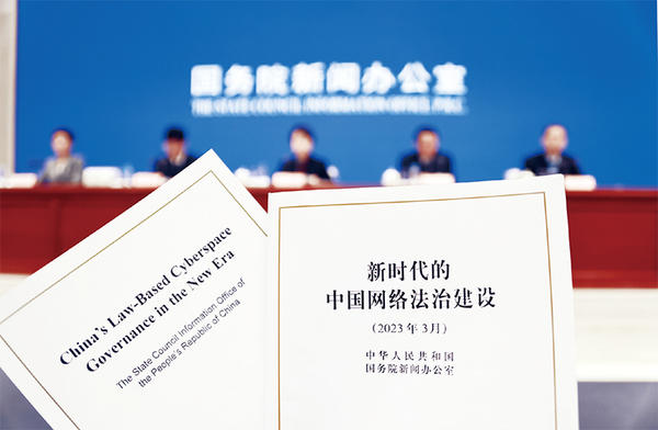 北京最新立法，强化家庭关爱，让爱与陪伴更紧密