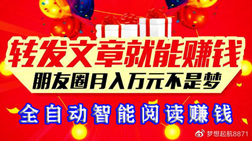 最新转文赚，轻松赚取额外收入的步骤指南