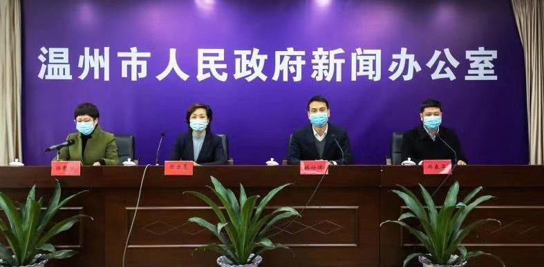 温州疫情最新确诊，坚韧前行，共抗疫情