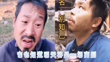神经哥最新探险之旅，探寻内心平静的旅程