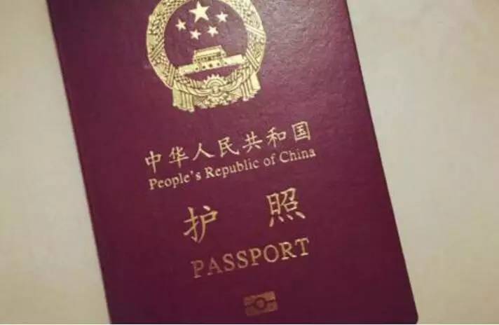 港澳证最新动态解析，变化、影响及深度解读