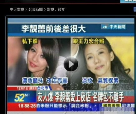 娱乐最新资讯，自信与成就感的奇妙旅程，在变化中学习探索娱乐新境界