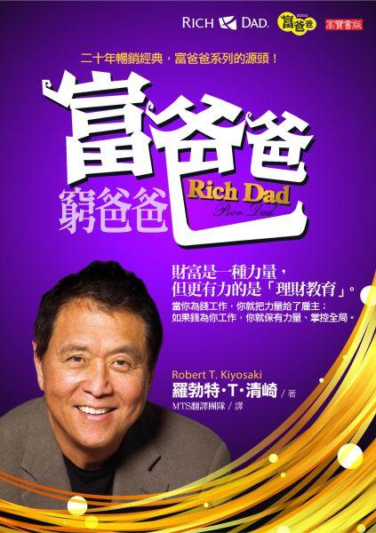 智慧家居 第42页
