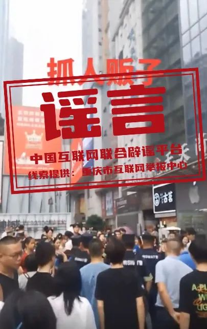 重庆辟谣探索之旅，自然美景中寻找内心平和之地