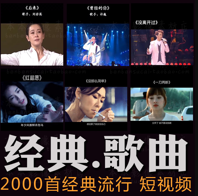 最新视频音乐盛宴，潮流前沿的视听体验