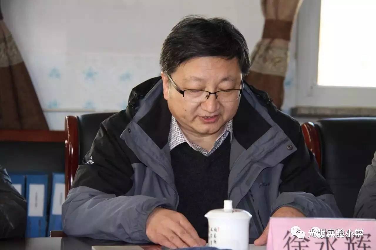 时尚消费品 第33页