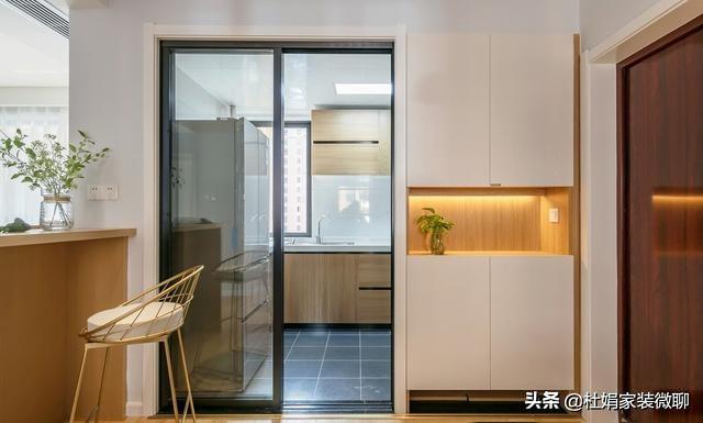 美妆日化 第34页
