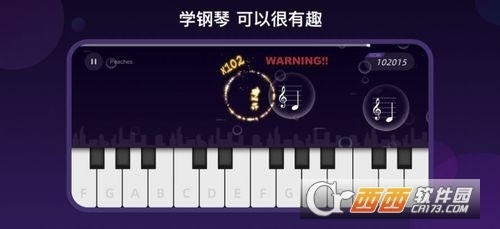 科技与生活完美交融的艺术品，最新钢琴赏析
