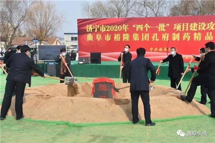 曲阜最新疫情，知识之光照亮前行之路，逆风翱翔