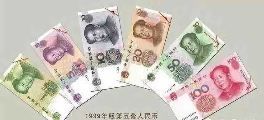 时尚消费品 第27页