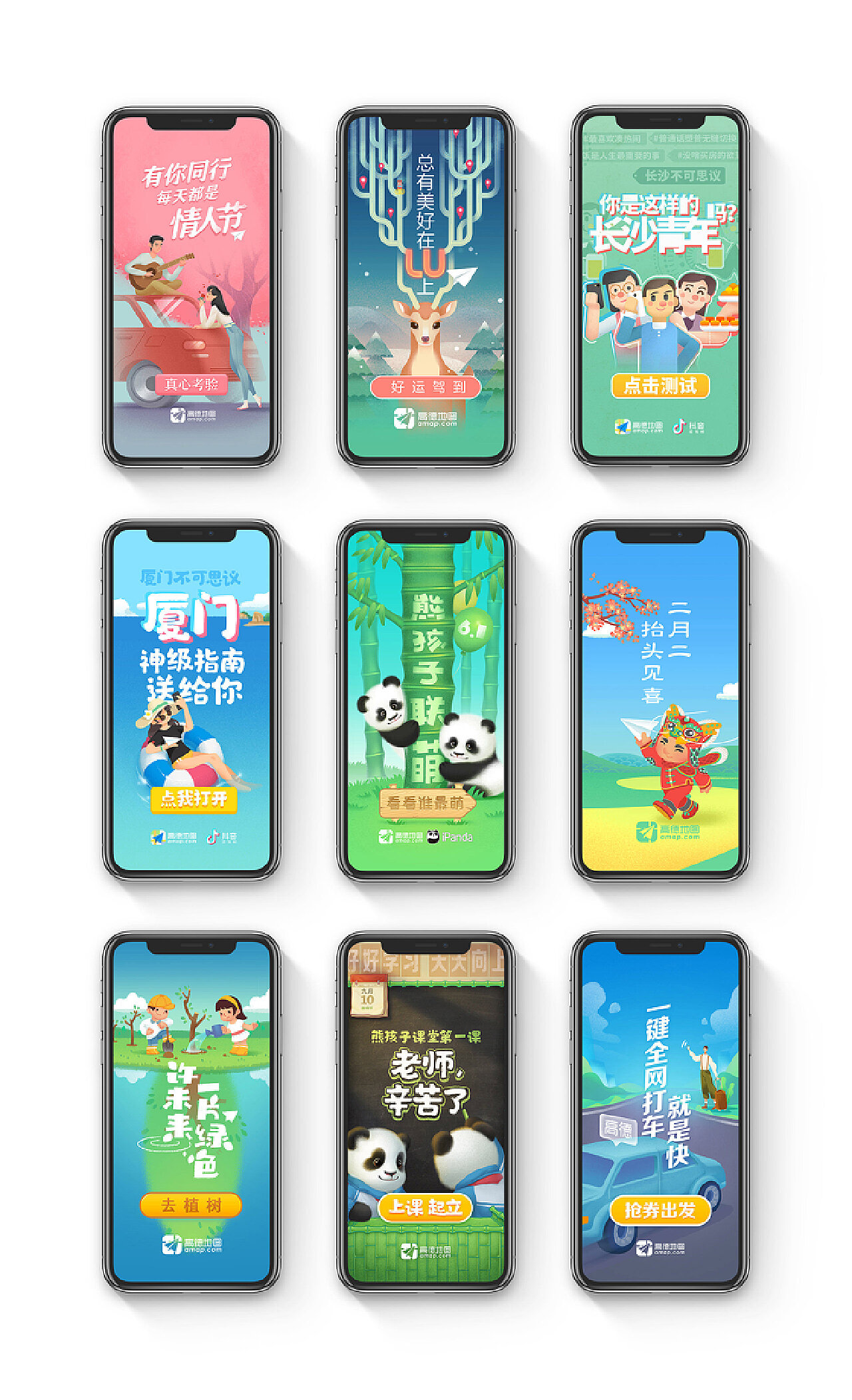 小巷深处的独特风味，一家特色小店的惊喜之旅之最新闪屏体验