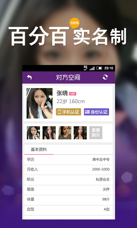 最新在线成人网现象,观点阐述与探讨