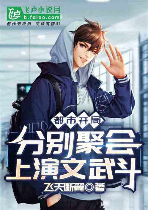 第123页