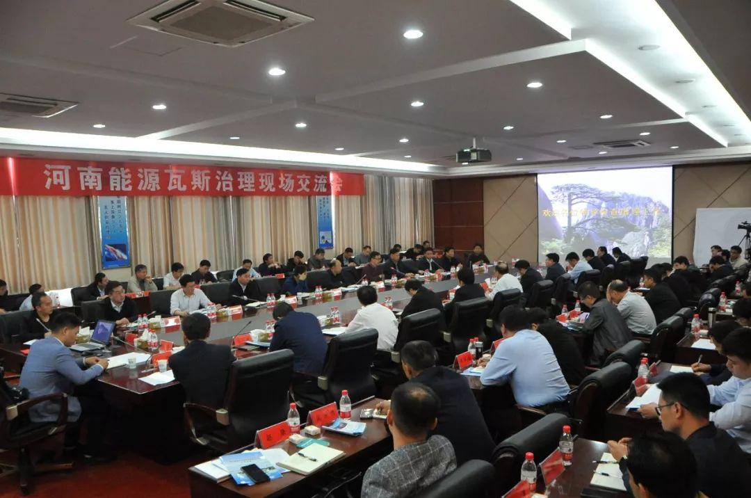永煤集团最新动态，全面指南与步骤解析