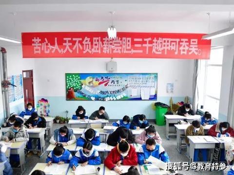 三省最新开学，科技重塑教育，智能学习新纪元开启