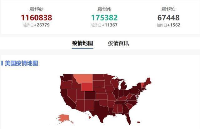 美国最新疫情情况变化中的力量，学习带来的自信与成就感增长