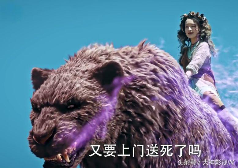 智慧家居 第16页