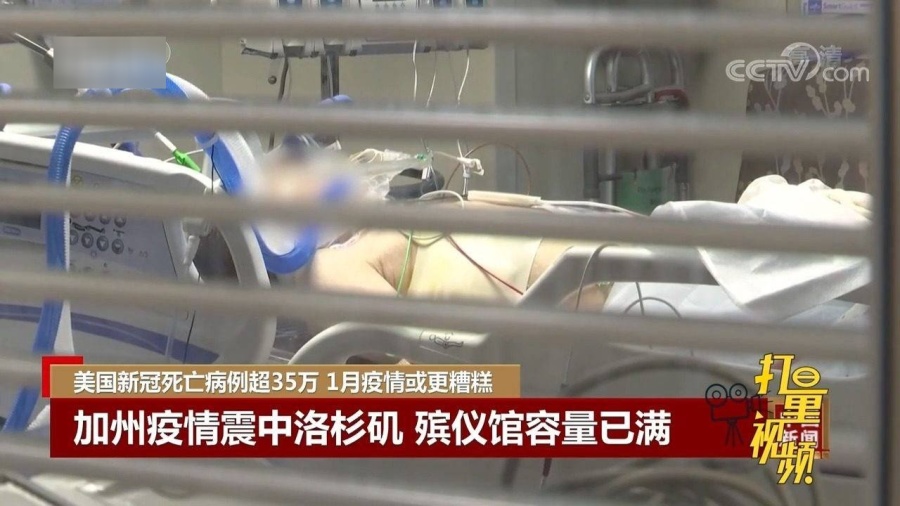 美国加州疫情最新视频，科技抗疫利器引领生活新变革