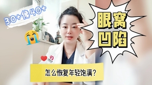 韩国最新抗衰项目，引领亚洲美容潮流的新里程碑。