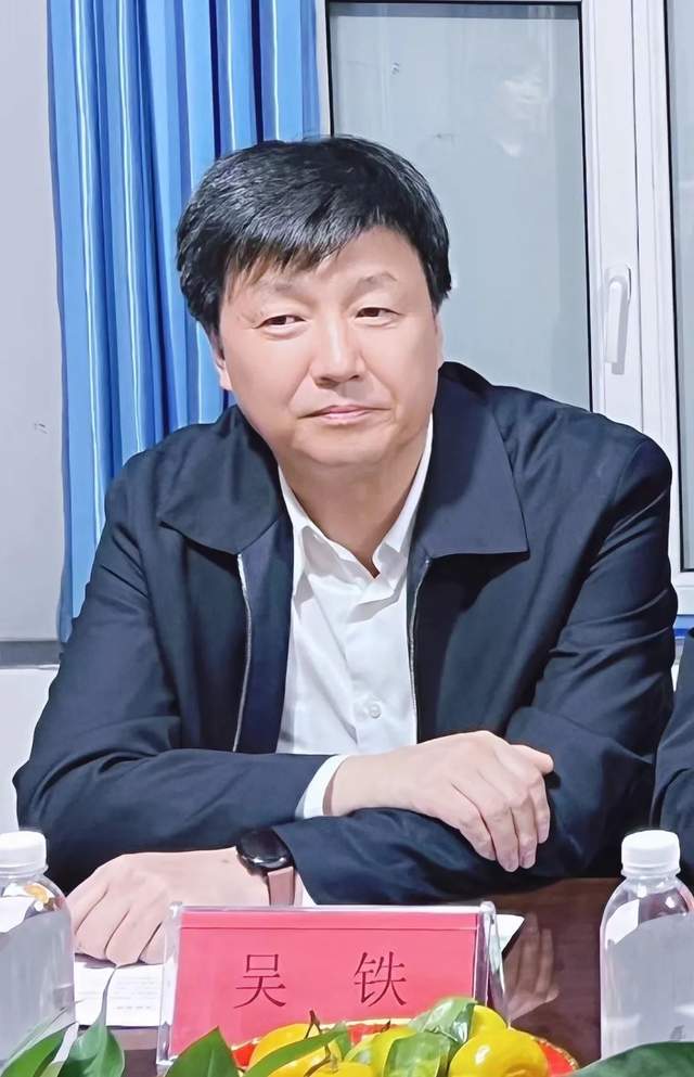 吴铁新任命引领未来征程，开启发展新篇章